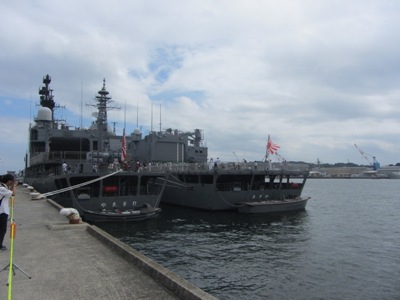吉倉桟橋 護衛艦やまぎり、試験艦あすか