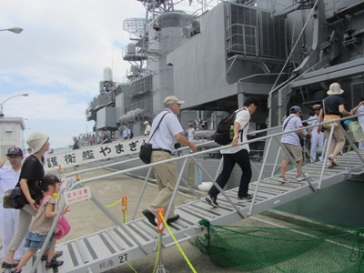 吉倉桟橋 護衛艦 やまぎり 乗艦