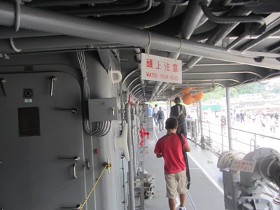護衛艦 やまぎり 艦尾飛行甲板へ