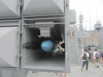 護衛艦 やまぎり 艦尾甲板 ミサイル(SEA SPARROW)