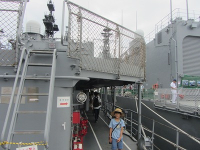 護衛艦 やまぎり 艦首へ