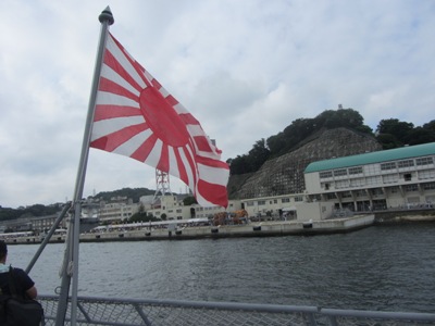 試験艦 あすか 艦尾飛行甲板から見た逸見岸壁