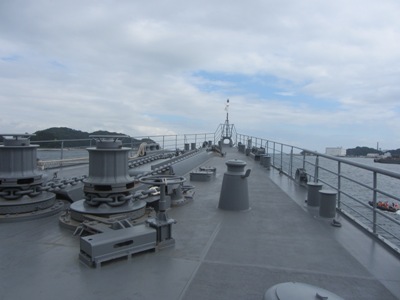 試験艦 あすか 艦首
