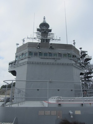 試験艦 あすか 艦橋