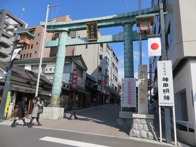 国道17号 神田明神 大鳥居