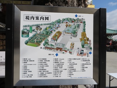 神田明神 境内案内図