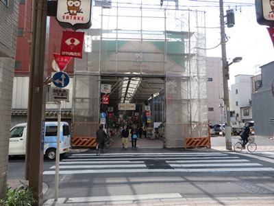 佐竹商店街(佐竹通り)を南下