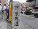 C@h@q꒚ڌ_@C