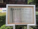 sEʂ@썑@y