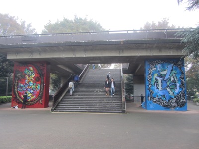 代々木公園 渋谷門前の歩道橋