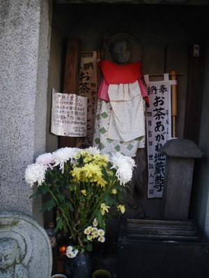 宝永の庚申塔とお茶あがれ地蔵