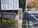 GiJ쉀@傤ʂ