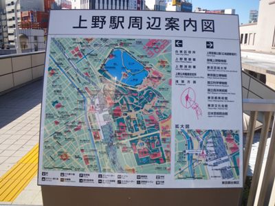 上野駅周辺案内図