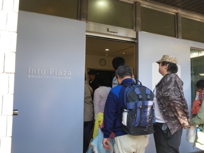 言問通り 東京スカイツリー インフォプラザ