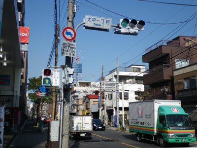 蔵前橋通り 太平一丁目交差点