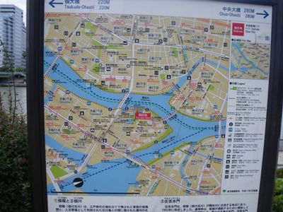隅田川テラス(佃公園) 案内図