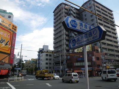 清洲橋通り 清澄三丁目交差点で左折、清澄通りへ