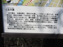 ceXi݁j@i㋴l̈ē