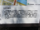ceXi݁j@i㋴l̈ē