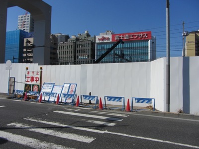 工事閉鎖中のイタリア公園とイタリア街連絡トンネル