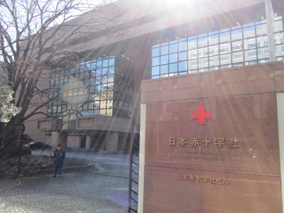 日赤本社通り 日赤本社