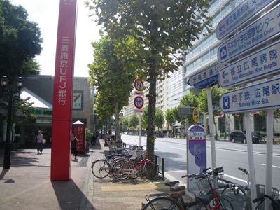 外苑西通り ちぃばす(麻布ルート) 広尾駅バス停