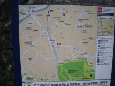 プラチナストリート(外苑西通り) 白金六丁目交差点 界隈案内図