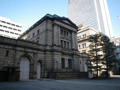 江戸桜通り 日本銀行本店旧館