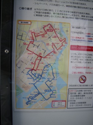 江戸桜通り 江戸バス 室町二丁目バス停