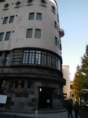 江戸橋南交差点 三菱倉庫本店