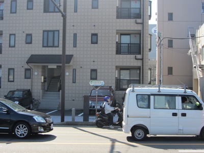 久里浜街道(県道211号)を南東に下る