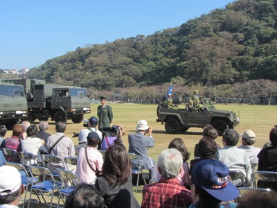 陸上自衛隊 久里浜駐屯地 分列行進