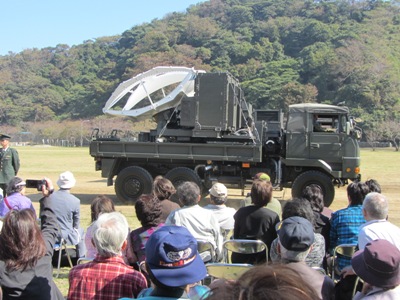 陸上自衛隊 久里浜駐屯地 分列行進