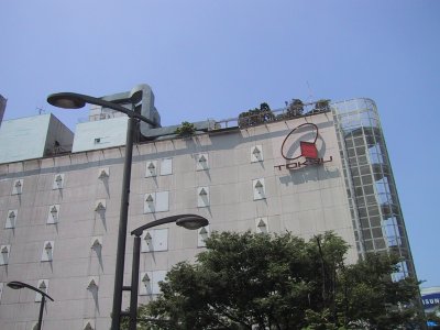 The symbol of Shibuya. Tokyu Toyoko Dept Store