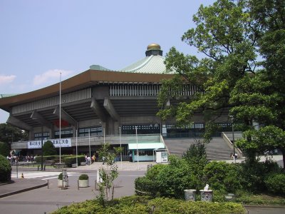 Nippon Budokan Hall