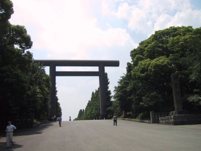 Yasukuni Jinja Shrine