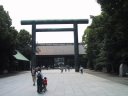 Yasukuni Jinja Shrine