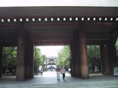 Yasukuni Jinja Shrine