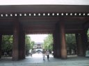 Yasukuni Jinja Shrine