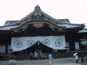 Yasukuni Jinja Shrine