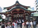 Suitengu Shrine