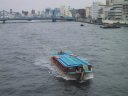 The Sumida Gawa Ohashi Bridge scenery (upstream) 