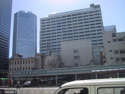 The Tokyo Medical University in Nishi Shinjuku 