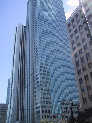 The skyscrapers in Nishi Shinjuku