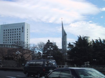 Jouchi University(St. Sophia University.) 