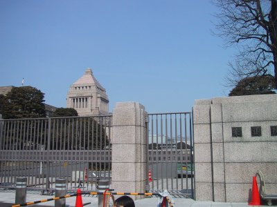 Diet Building House of Representatives 