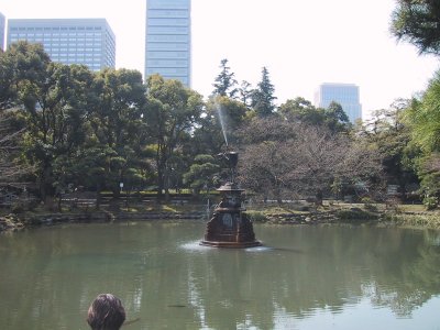 The Japanese garden in Hibiya Park 