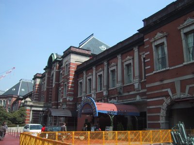 Tokyo station Marunouchi entrance 