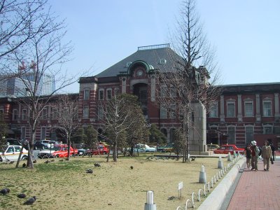 Tokyo station Marunouchi entrance 