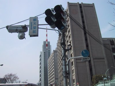 I turned to the right at the intersection in front of Juntendo University.